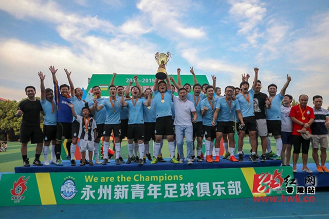 沙媒：长沙有意明年7月邀请C罗来参加友谊赛